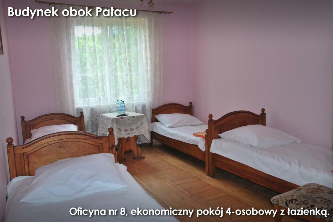 Pałac w Czyżowie Szlacheckim Czyzow Szlachecki Pokój zdjęcie