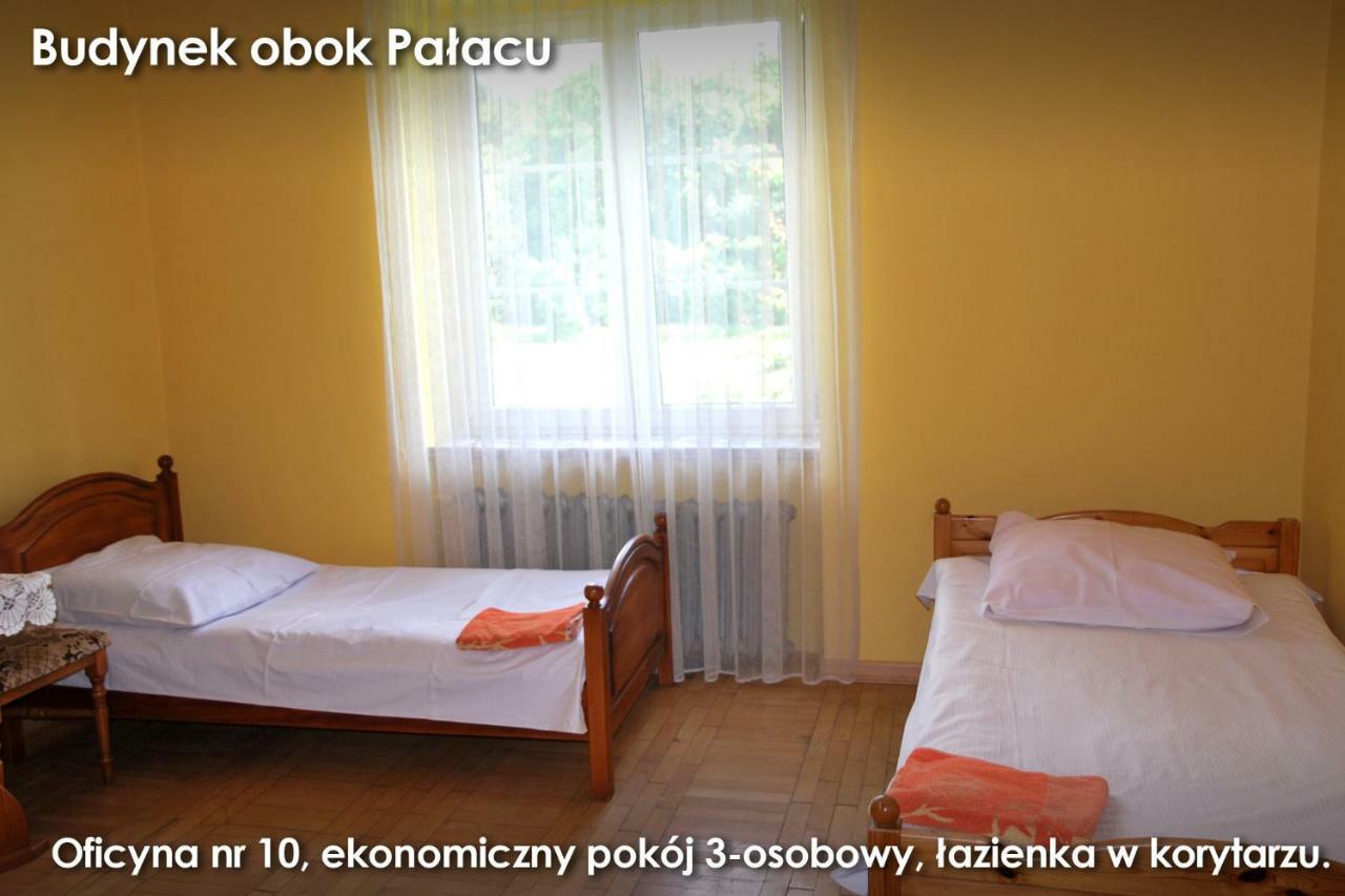 Pałac w Czyżowie Szlacheckim Czyzow Szlachecki Pokój zdjęcie