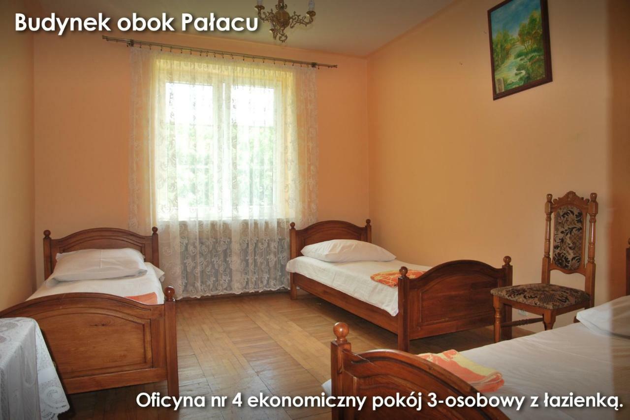 Pałac w Czyżowie Szlacheckim Czyzow Szlachecki Pokój zdjęcie