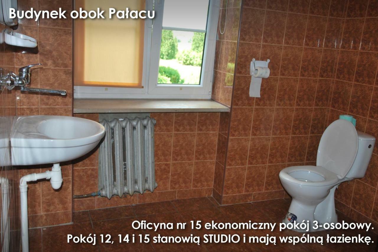 Pałac w Czyżowie Szlacheckim Czyzow Szlachecki Pokój zdjęcie