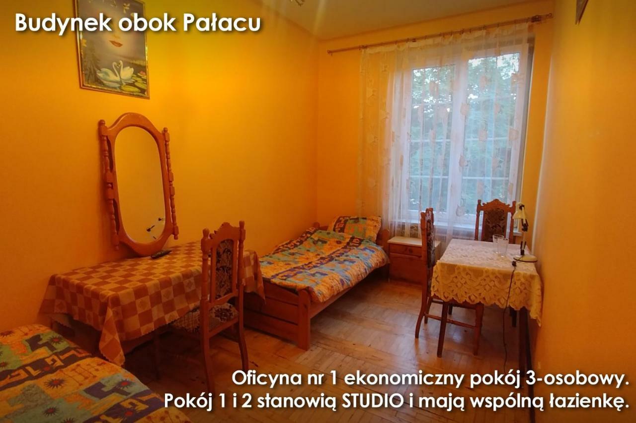 Pałac w Czyżowie Szlacheckim Czyzow Szlachecki Pokój zdjęcie