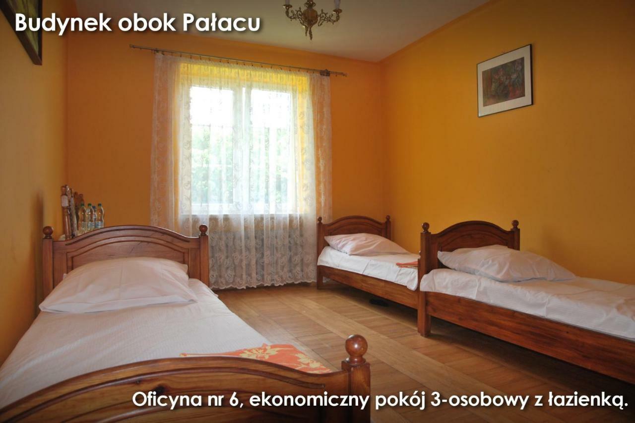 Pałac w Czyżowie Szlacheckim Czyzow Szlachecki Pokój zdjęcie